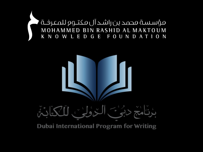 دبي للكتابة يطلق ورشة "الترجمة العلمية" للمساهمة في نشر المحتوى العلمي العربي