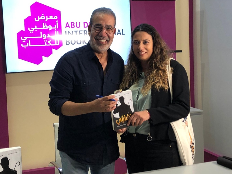 مدحت العدل يشارك في فعاليات معرض أبو ظبي الدولي للكتاب