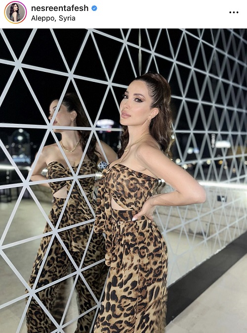 نسرين طافش