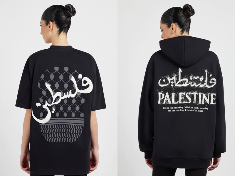 "كلنا معكم" ذا جڤنج موڤمنت تطرح مجموعة فلسطين