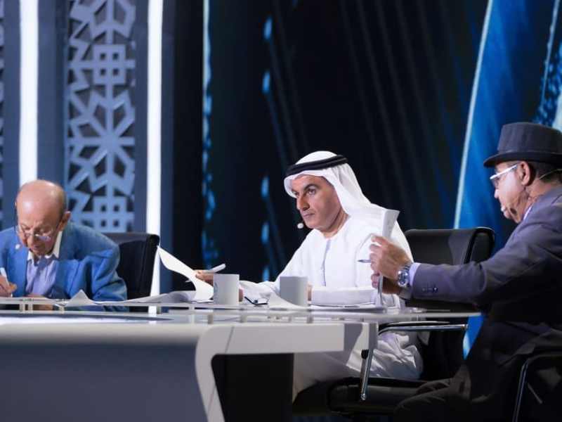برنامج أمير الشعراء يختتم بث الحلقات التسجيلية لموسمه الجديد