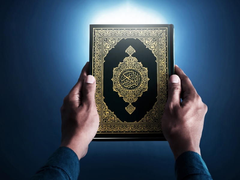 ما تفسير حلم تلاوة القرآن في المنام؟