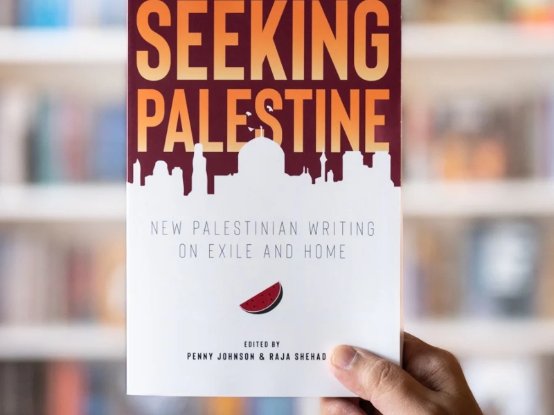 7 كتب عن تاريخ الصراع الفلسطيني ضد الاحتلال والإرهاب الصهيوني