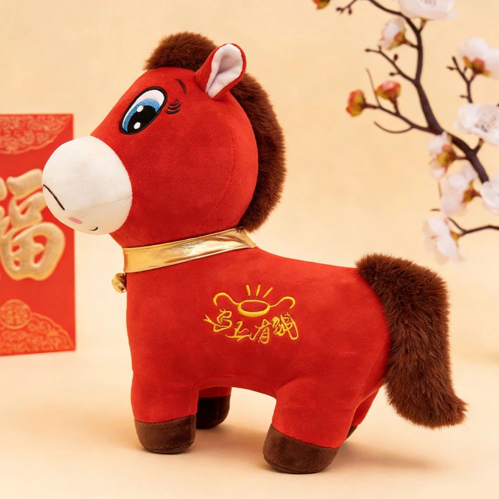 "Cry-Cry Horse" toy