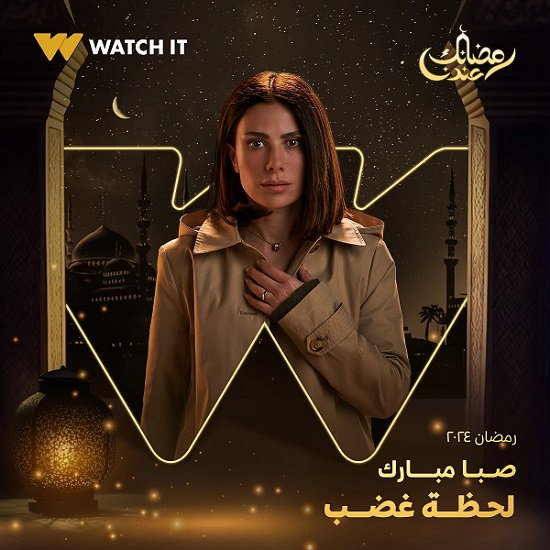 صبا مبارك