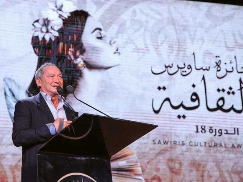 جائزة ساويرس الثقافية تعلن برنامج حفل دورتها الـ 19