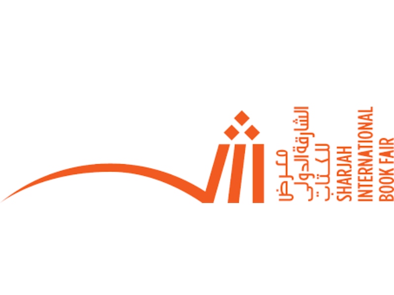 هيئة الكتاب المصرية تشارك في معرض الشارقة الـ 42