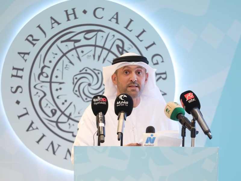 اختتام ملتقى الشارقة للخط فعاليات دورته الحادية عشرة "تراقيم" 
