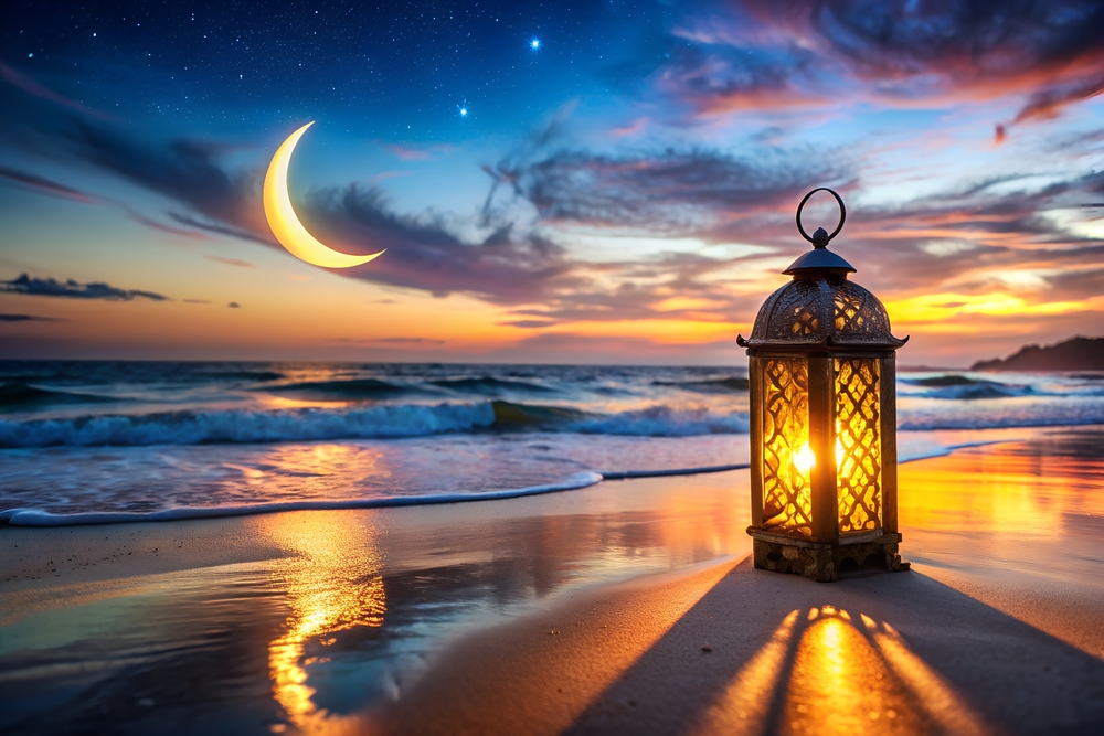Ramadan 2025