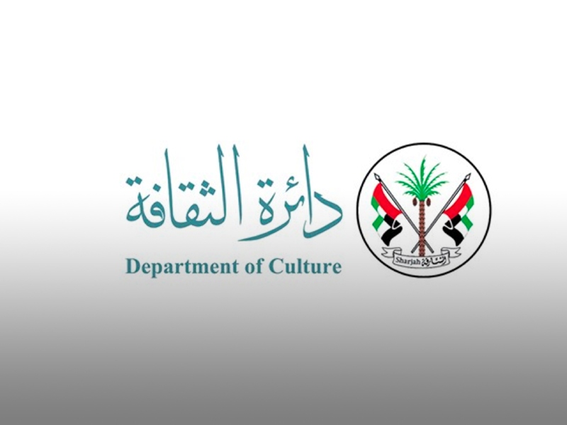 انطلاق فعاليات الدورة الثامنة من مهرجان القيروان للشعر العربي