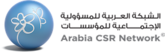 Arabia CSR Network
