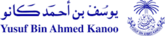 The Yusuf Bin Ahmed Kanoo 