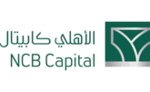NCB Capital