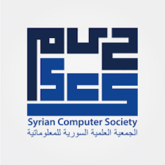 Syrian Computer Society