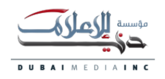 Dubai Media Incorporated