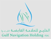 Gulf Navigation Holding