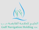 Gulf Navigation Holding