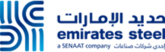 Emirates Steel
