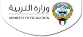 Ministry of Education kuwait