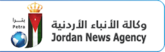 Jordan News Agency