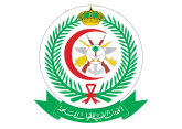 King Fahd Armed Forces Hospital