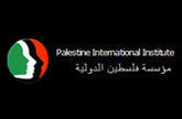 Palestine International Institute