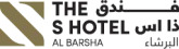 The S Hotel 