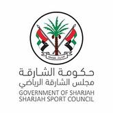 Sharjah Sports Council