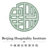Beijing Hospitality Institute