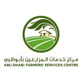  Abu Dhabi Farmers' Services Centre 