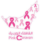 Pink Caravan