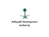 Arriyadh Development Authority