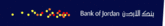 Bank of Jordan