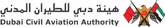 Dubai Civil Aviation Authority