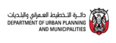 Department of Urban Planning and Municipalities