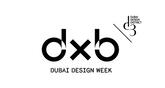 Dubai Design Week