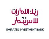Emirates Investment Bank