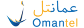 عمانتل