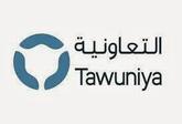 The Company for Cooperative Insurance (Tawuniya)