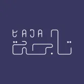 مجلة تاجة