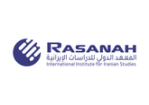 Rasanah International Institute for Iranian Studies