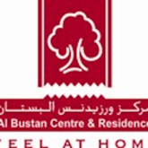 Al Bustan Centre & Residence