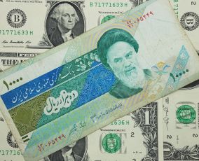 Iranian rial