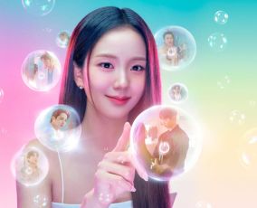 مسلسل حبيب تحت الطلب