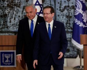  Benjamin Netanyahu, Israeli President Isaac