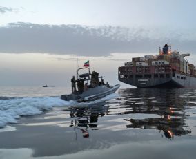 Cargo Ship in Hormuz 