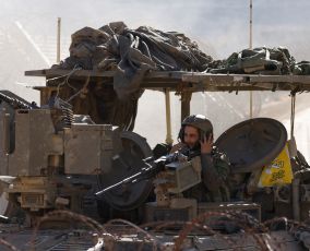 Israeli forces