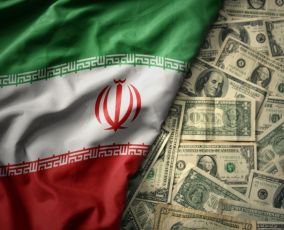 Iran $300 Billion