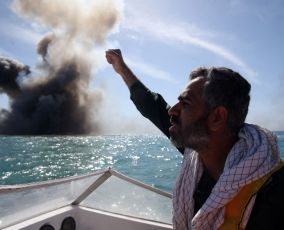 Strait of Hormuz