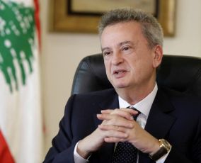 Lebanon's Central Bank Governor Riad Salameh
